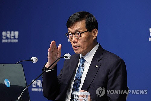이창용 한국은행 총재. [연합뉴스 자료사진]